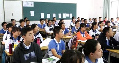 繼續(xù)讀高中，上文化課——沒有興趣